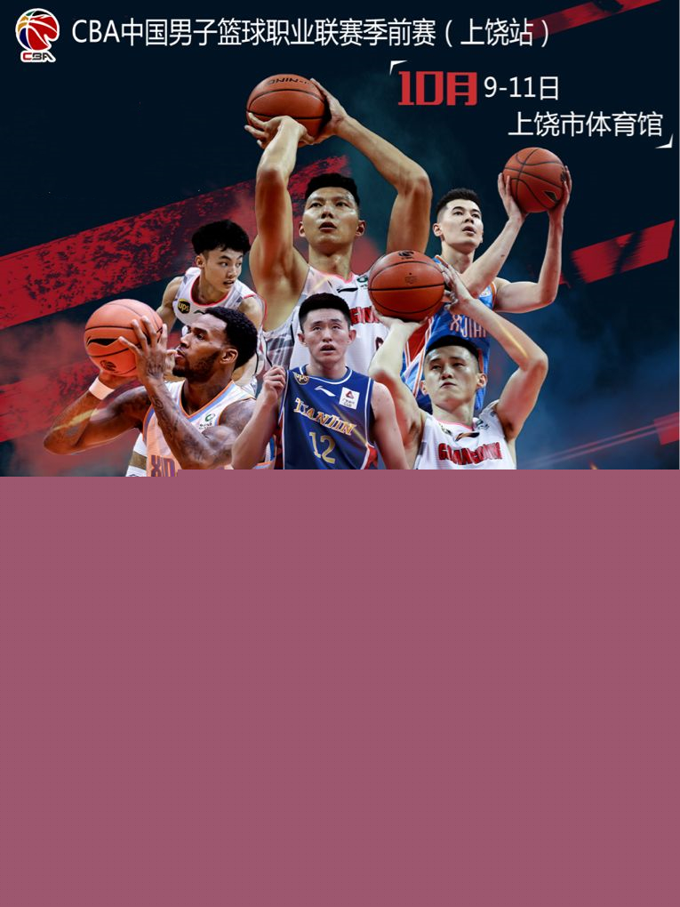 弱点