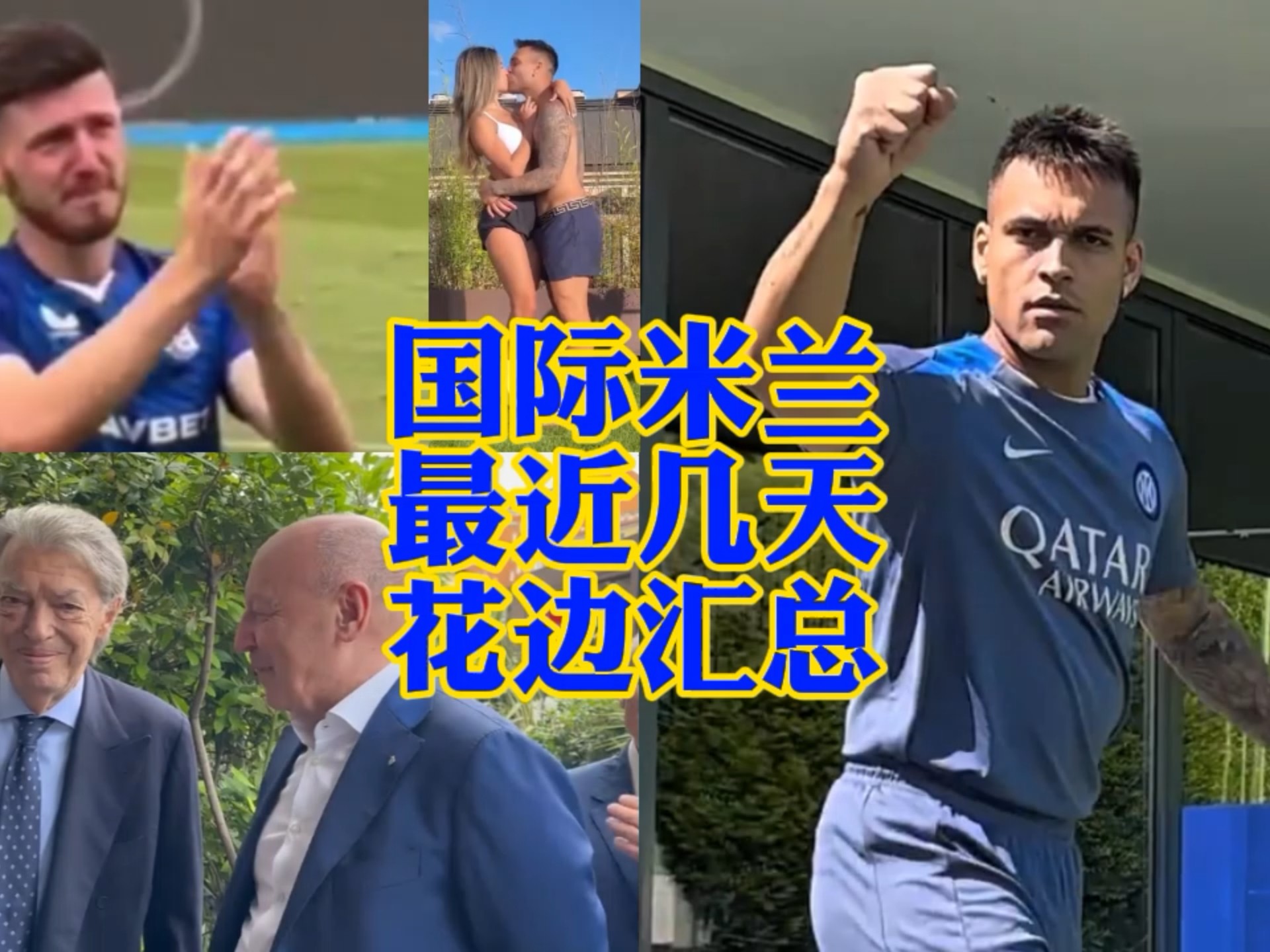 英雄