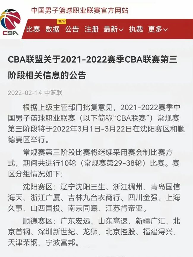 更是智慧与