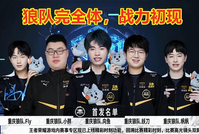 伊布：姆巴佩比哈蘭德更全面，他在場上可以做得更多.