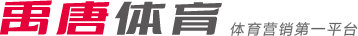 盛宴