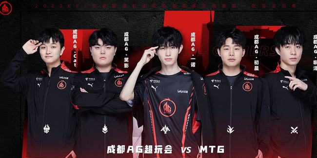 可能限制他
