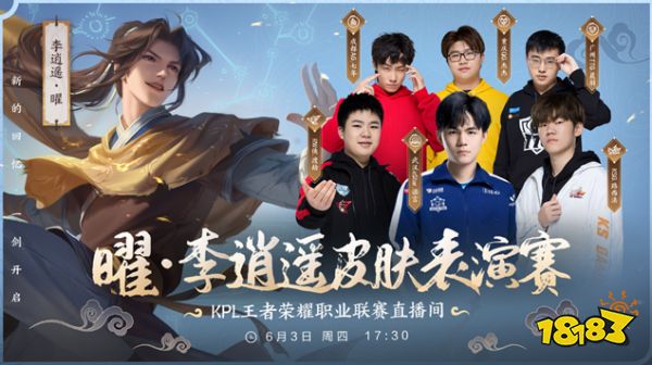 他的失误不