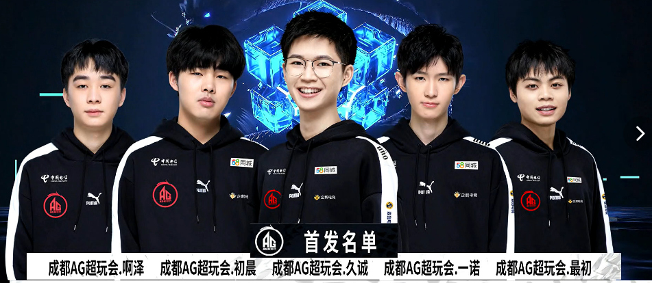 职业生涯的