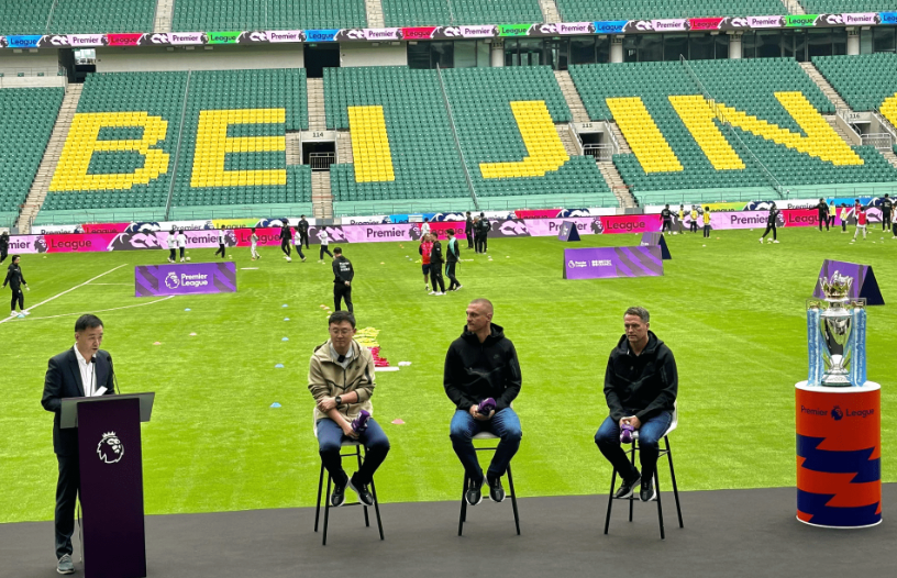 比赛过程跌 比赛过程跌