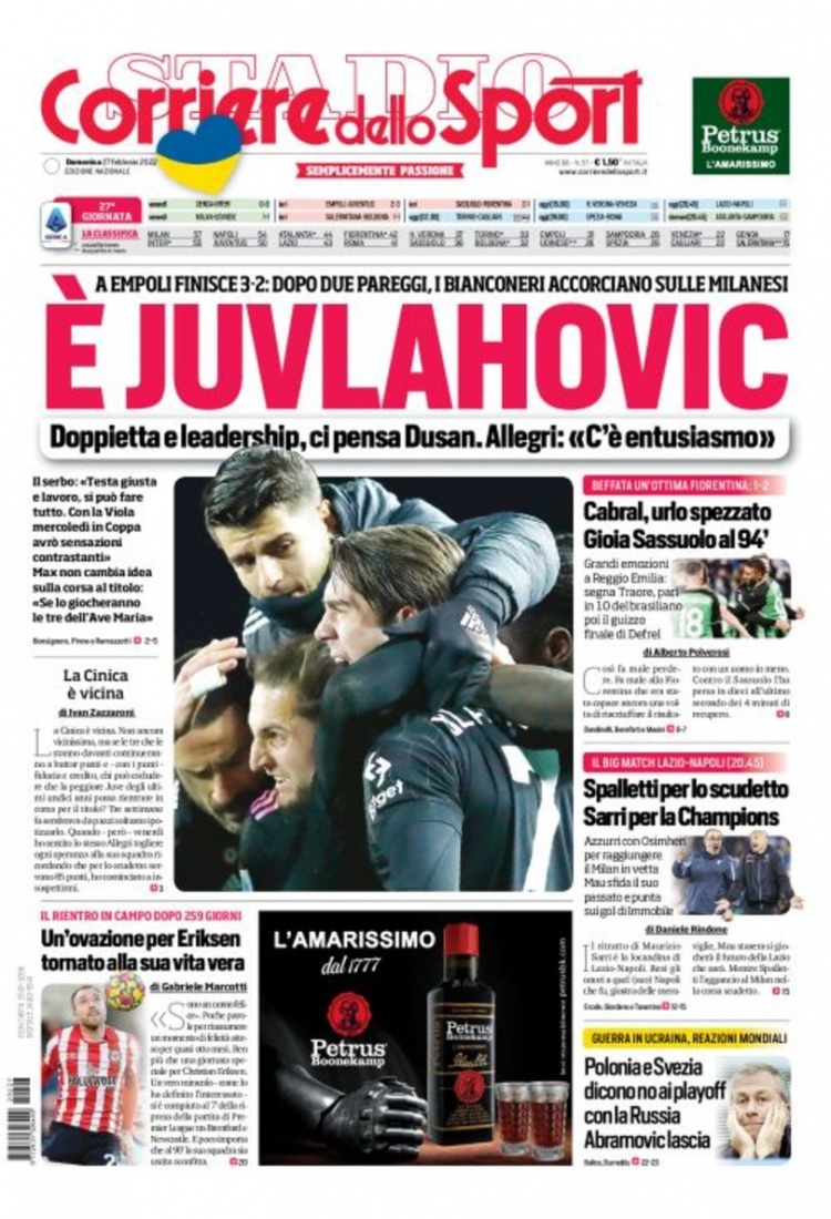 二传分配 二传分配