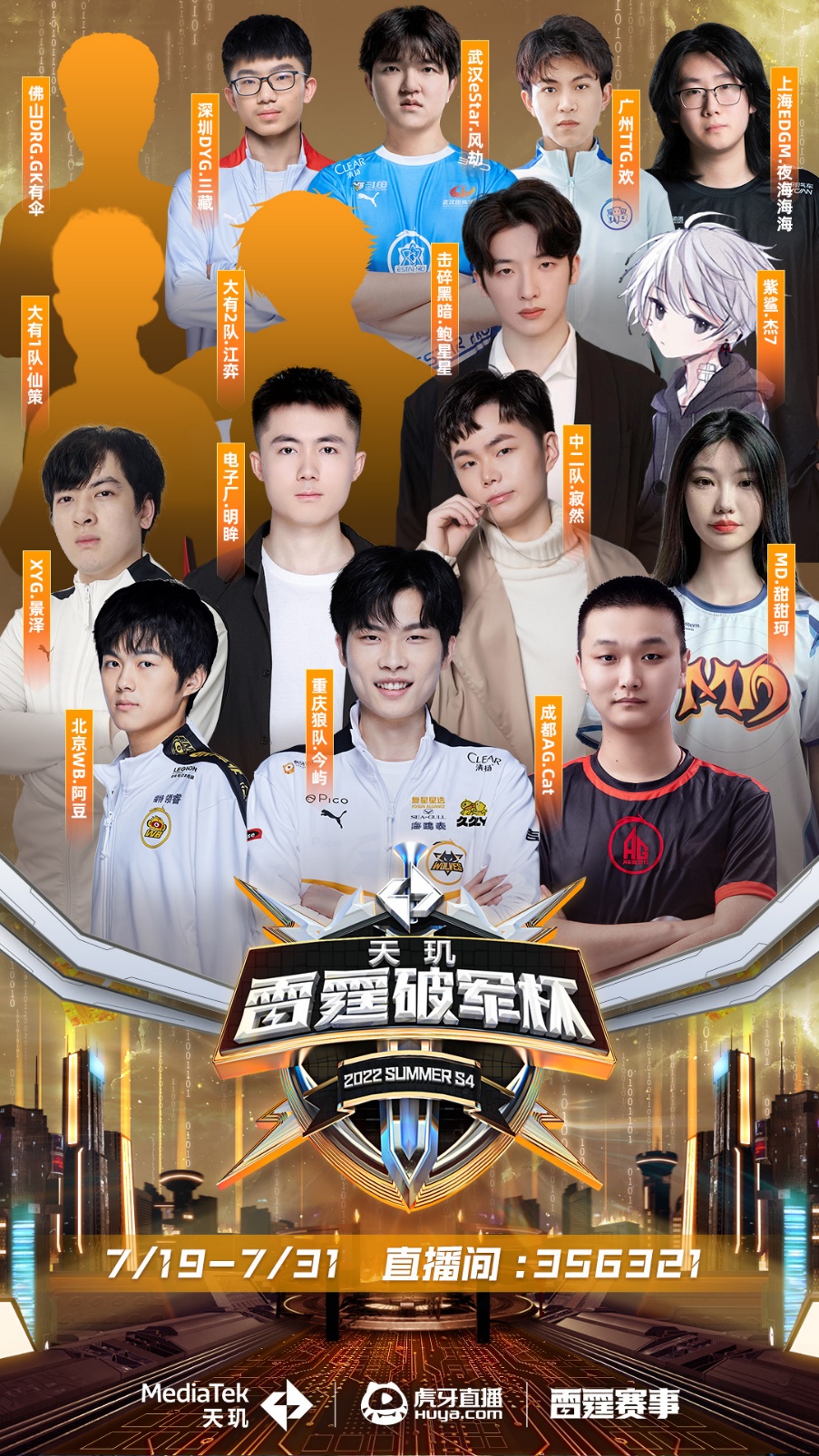 很可能影响 很可能影响