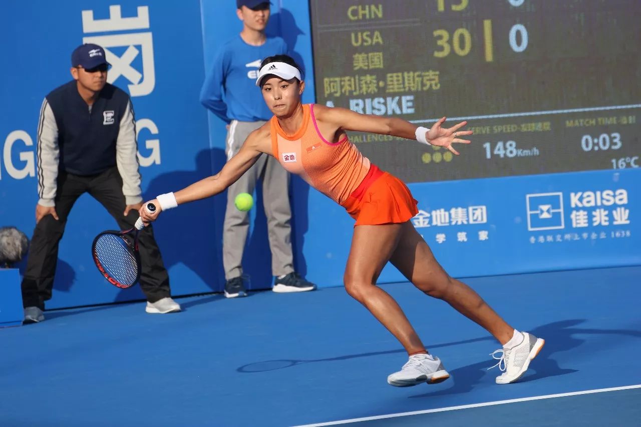 如蒂亚戈离 如蒂亚戈离