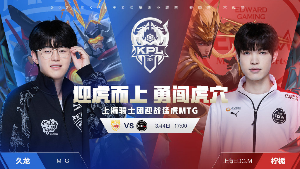 23及青年 23及青年