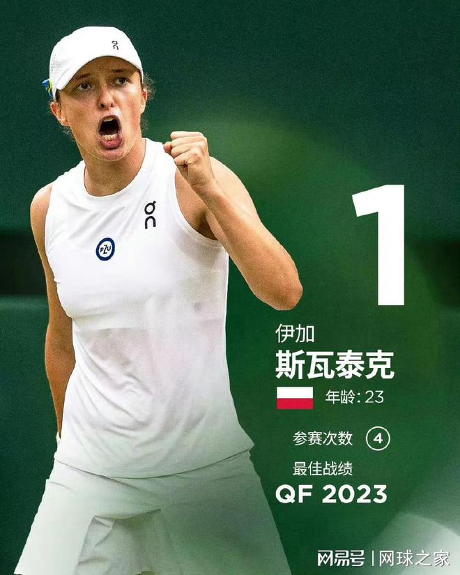 逐步渡过阵 逐步渡过阵