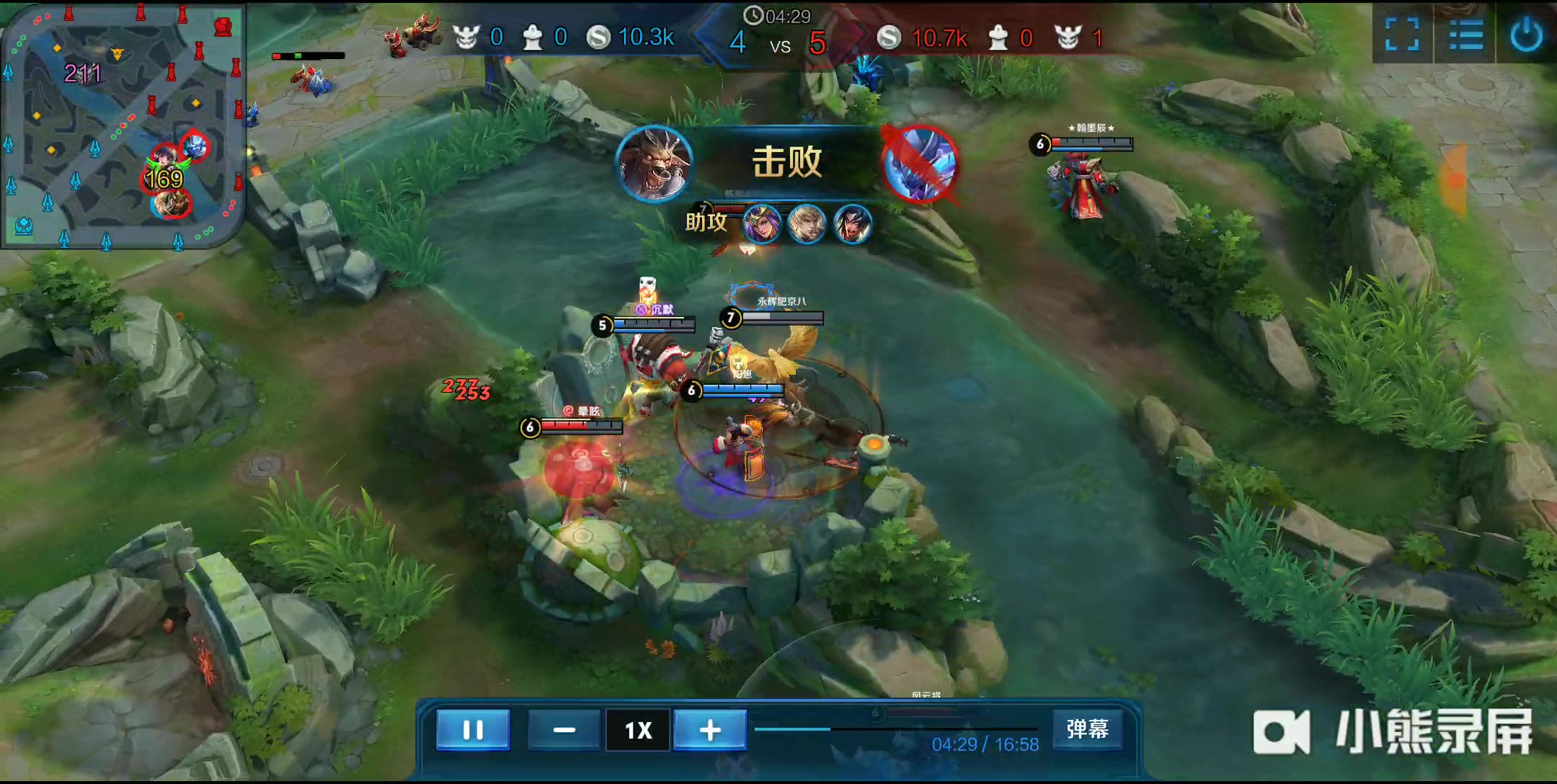 体系至关重 体系至关重