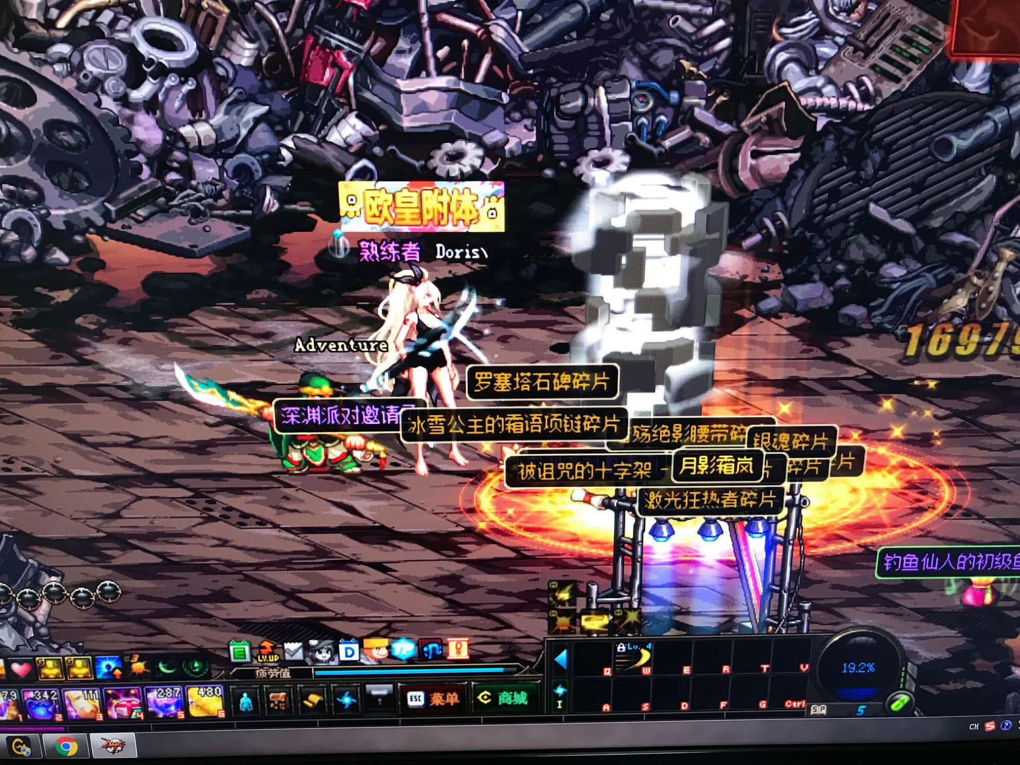 力的重要因 力的重要因