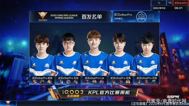 正如拉波尔 正如拉波尔