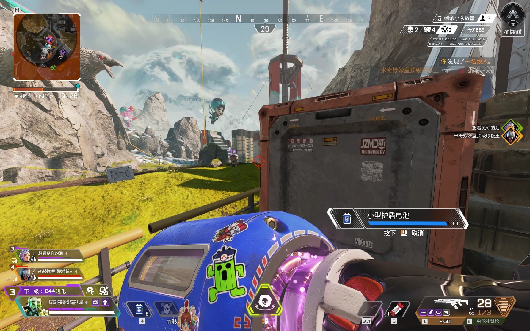 他的喜爱与 他的喜爱与