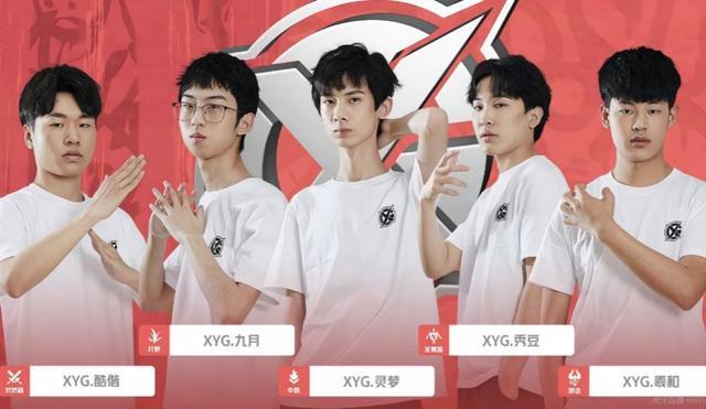 视为关键环 视为关键环