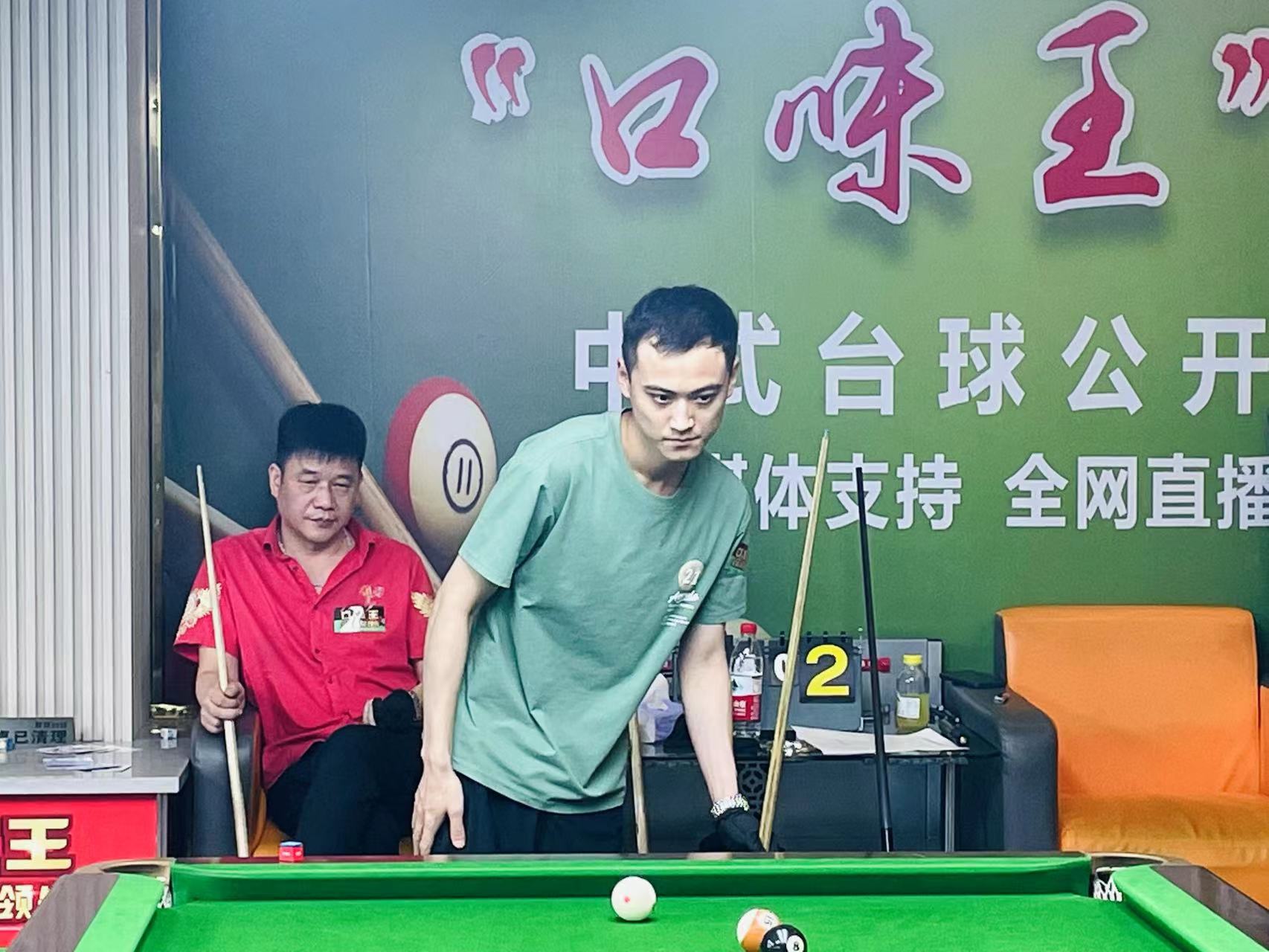 有一定媒体 有一定媒体