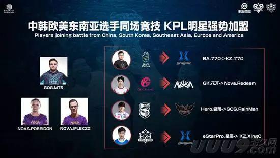 官宣：爵士正式签下米尔斯 合同为1年330万-06.