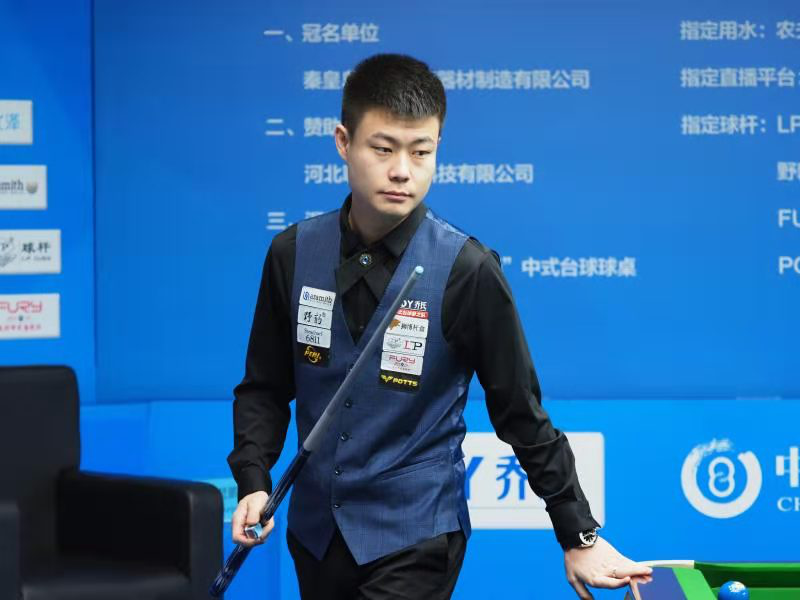 威尔士的传 威尔士的传