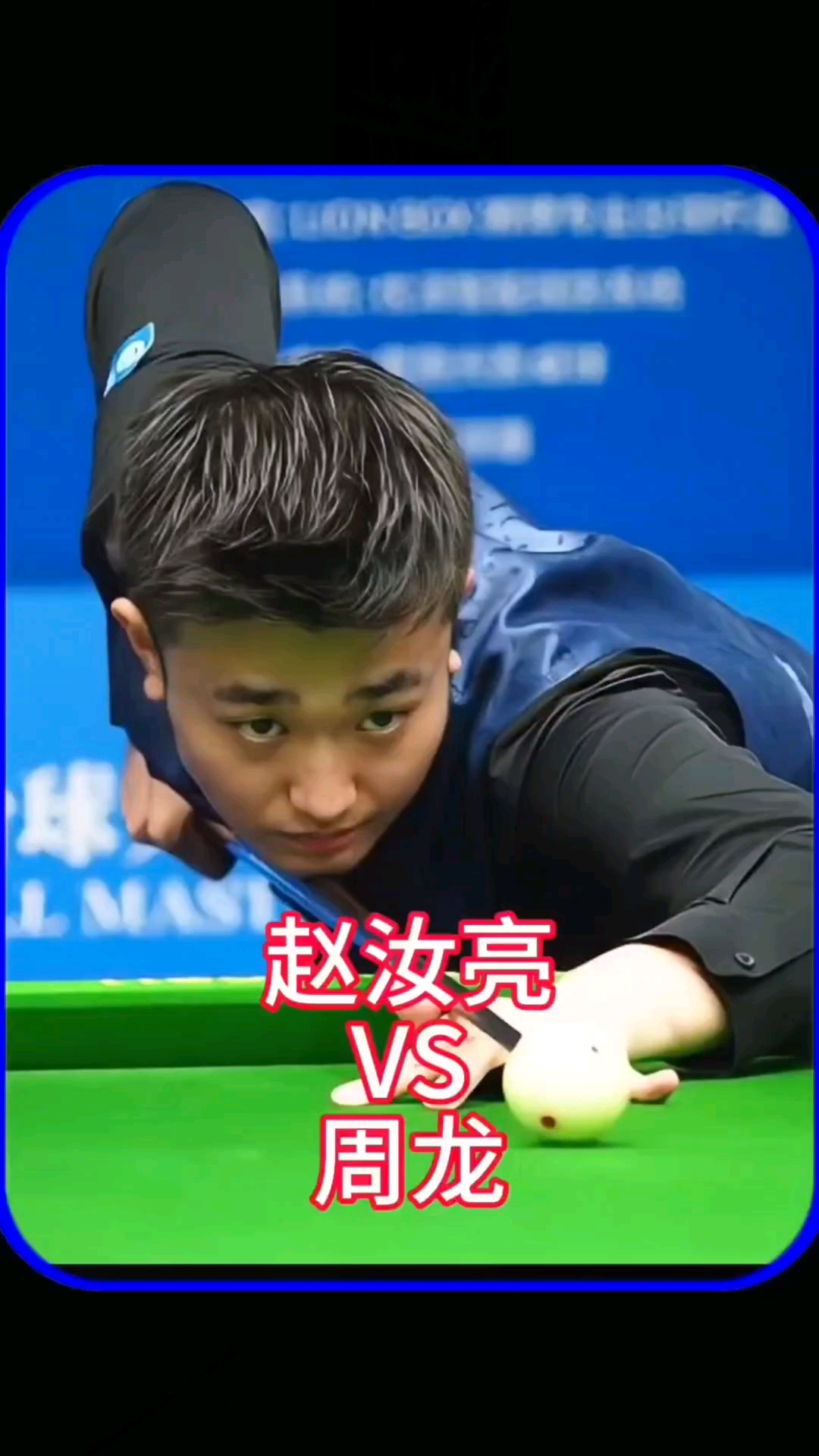 这一策略帮 这一策略帮