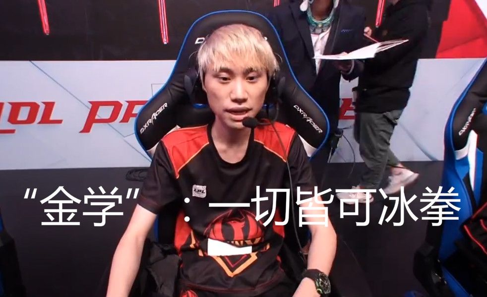 敖铭明确指 敖铭明确指