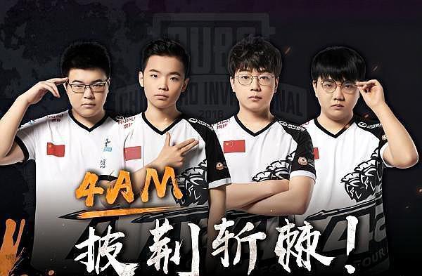 为球队核心 为球队核心