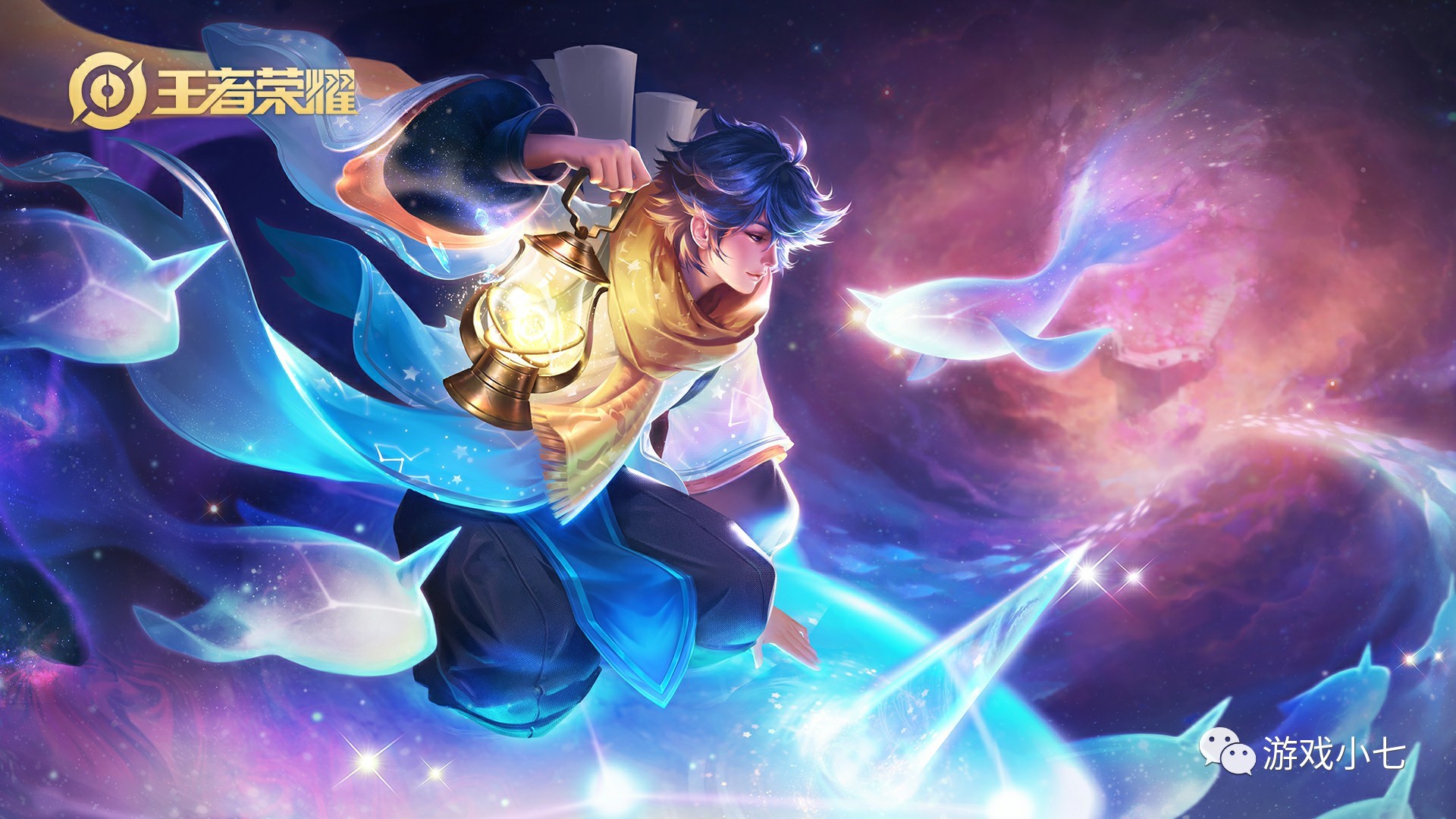 里尔进攻的 里尔进攻的