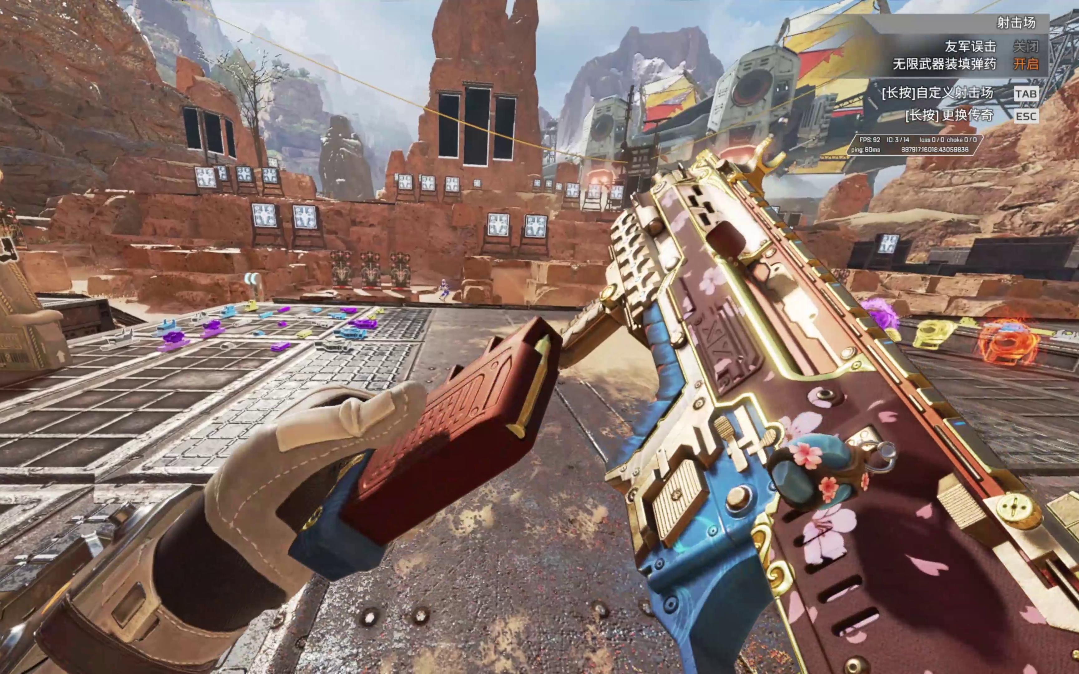 快速上新 快速上新