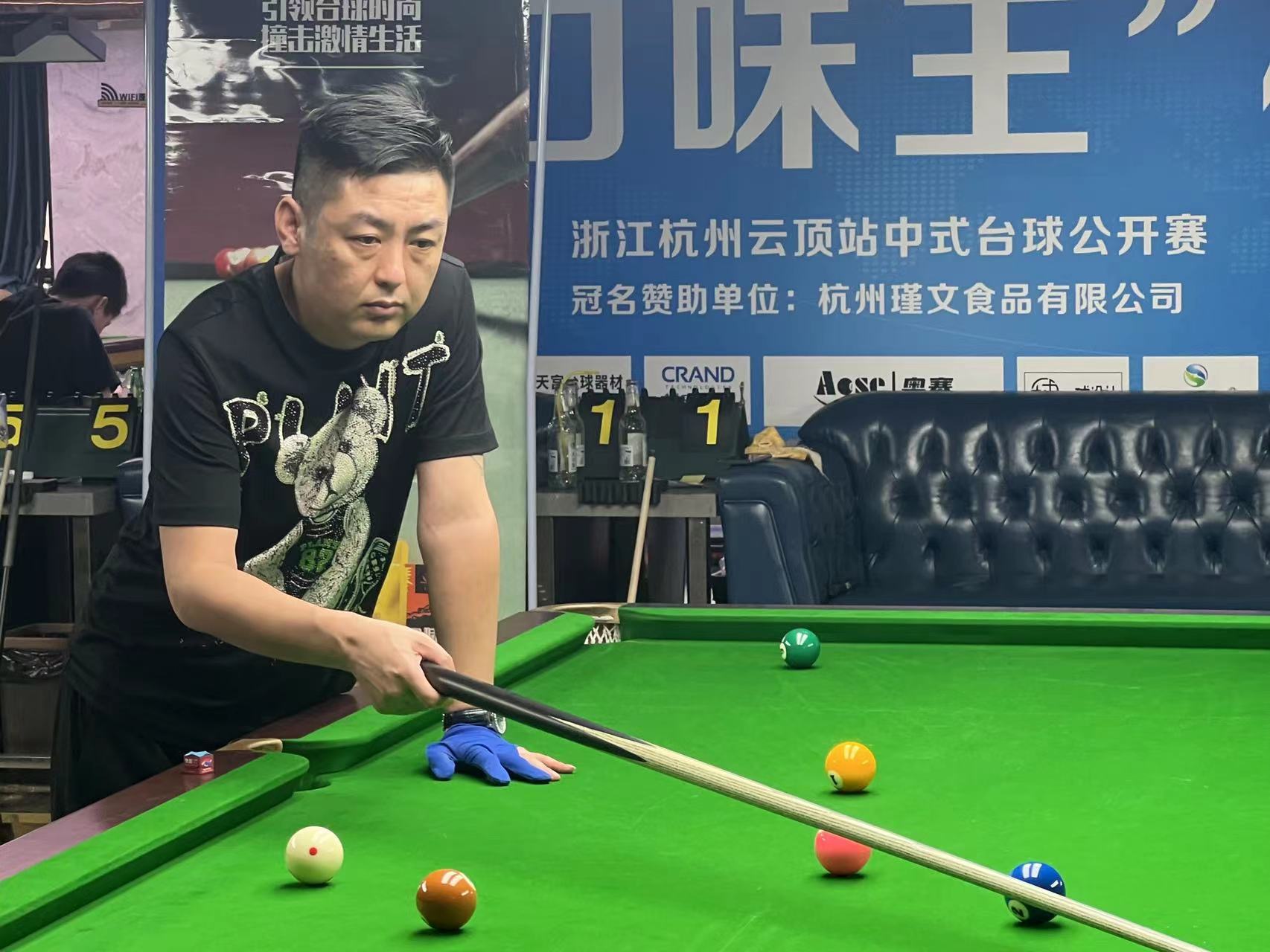 公开致贺 公开致贺