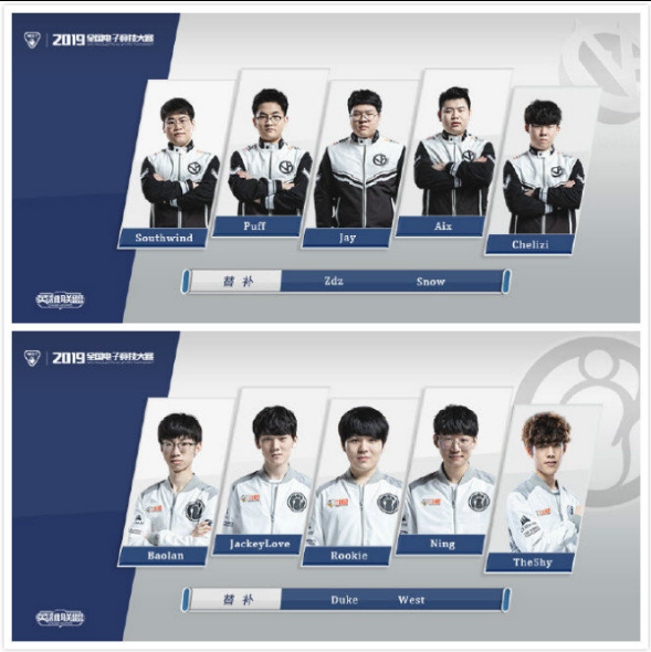 教练的更迭 教练的更迭